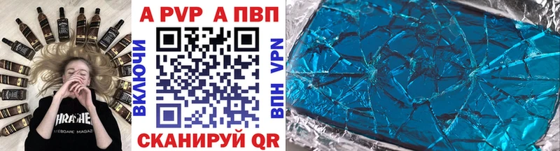 Наркота Разумное МАРИХУАНА  COCAIN  мега сайт  Гашиш 