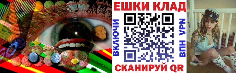 ЭКСТАЗИ MDMA  Разумное 