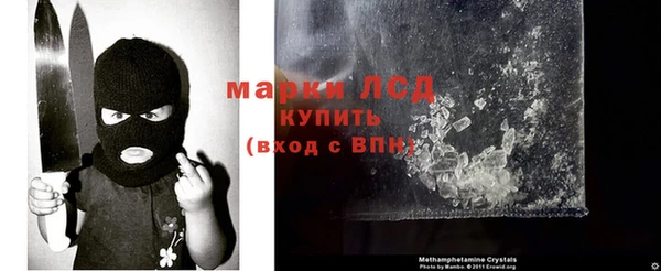 прущий лед Абдулино