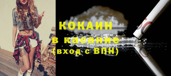 скорость Медвежьегорск