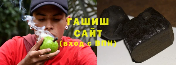 прущий лед Абдулино