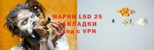 скорость Медвежьегорск