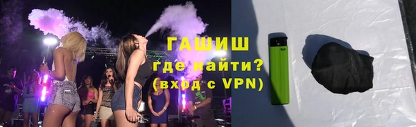 ешки Анива