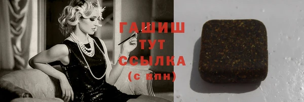 скорость Медвежьегорск