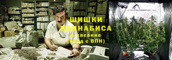 прущий лед Абдулино