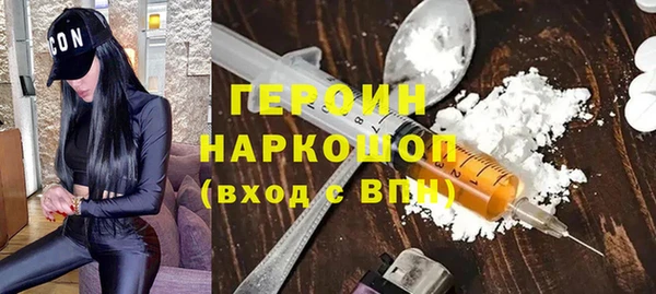 дмт Мегион