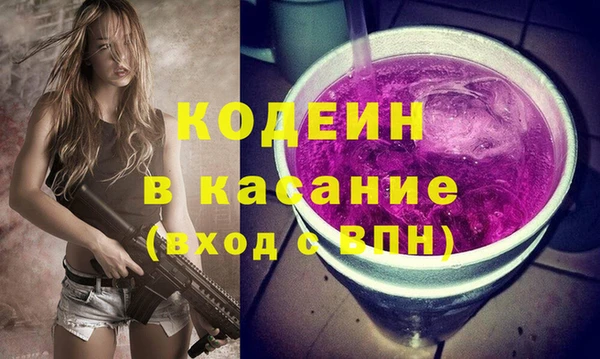 прущий лед Абдулино