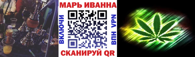 Канабис гибрид  купить наркоту  Разумное 