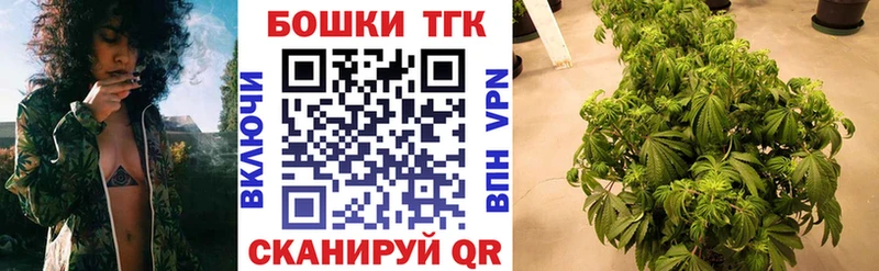 Канабис индика Разумное